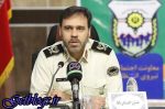 عیدی ناجا جهت ترخیص خودروهای توقیفی